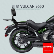 Baga kèm tựa lưng Vulcan S 650 chính hãng SHAD