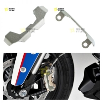 Bảo vệ heo phanh trước BMW G310R / G310GS