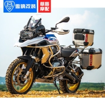 Chống đổ full khung trên dưới BMW R1250GS date 18-20