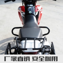 Chống đổ khung XR150L