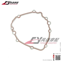 Gioăng máy trái (bưởng điện) CBR600RR 03-06