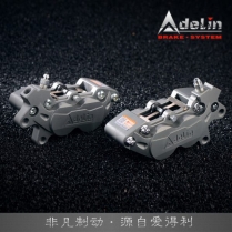 Heo Adelin 4 piston đối xứng ALD-7L (32mm x2 / 27mm x2)