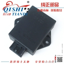 IC / ECU zin GN125-2F