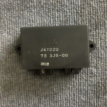 IC / ECU Virago 400