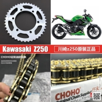 Bộ nhông xích trước sau (nhông sên dĩa) 14-42 chính hãng CHOHO Z300 / Ninja 300