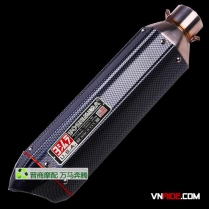 Pô yoshimura mẫu 5