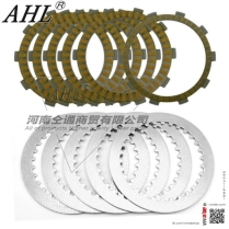 Bộ lá côn phíp và bộ lá thép CBR400RR - NC29 (chính hãng AHL)