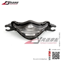 Đèn sương mù GSX R1000 07-08