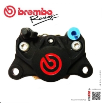 Heo Brembo 34mm (Black) (Chính hãng)