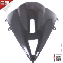 Kính chắn gió CBR1000RR 12-16