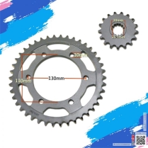 Nhông trước sau MT-01 (cỡ 530)