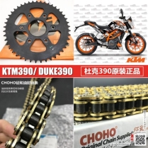 Bộ nhông trước sau và xích CHOHO Chính Hãng (nhông sên dĩa) KTM DUKE RC 390 250 200 125