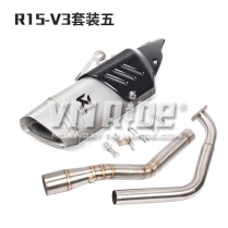 Cổ pô Inox và pô Akrapovic R1 cho Yamaha R15 V3 2017-2019