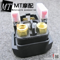 Rơ le đề MT-09 / MT-07 / MT-07 / MT-03